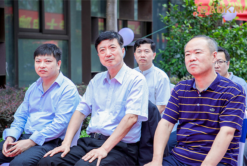 新聞 | 熱烈慶?！氨本┼]電大學(xué)&寶開智能”聯(lián)合實(shí)驗(yàn)室、寶開研究院正式成立！