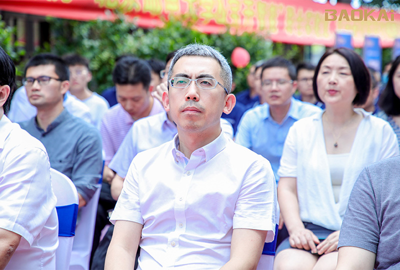 新聞 | 熱烈慶?！氨本┼]電大學(xué)&寶開智能”聯(lián)合實(shí)驗(yàn)室、寶開研究院正式成立！