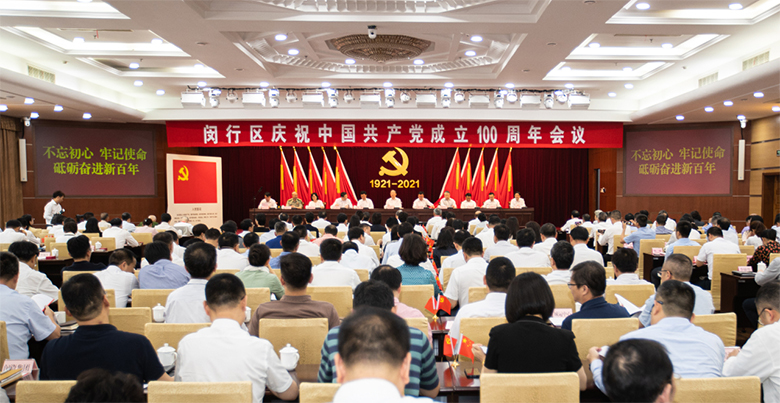 新聞 | 寶開(kāi)董事長(zhǎng)邢志文榮獲“閔行區(qū)優(yōu)秀共產(chǎn)黨員”稱號(hào)