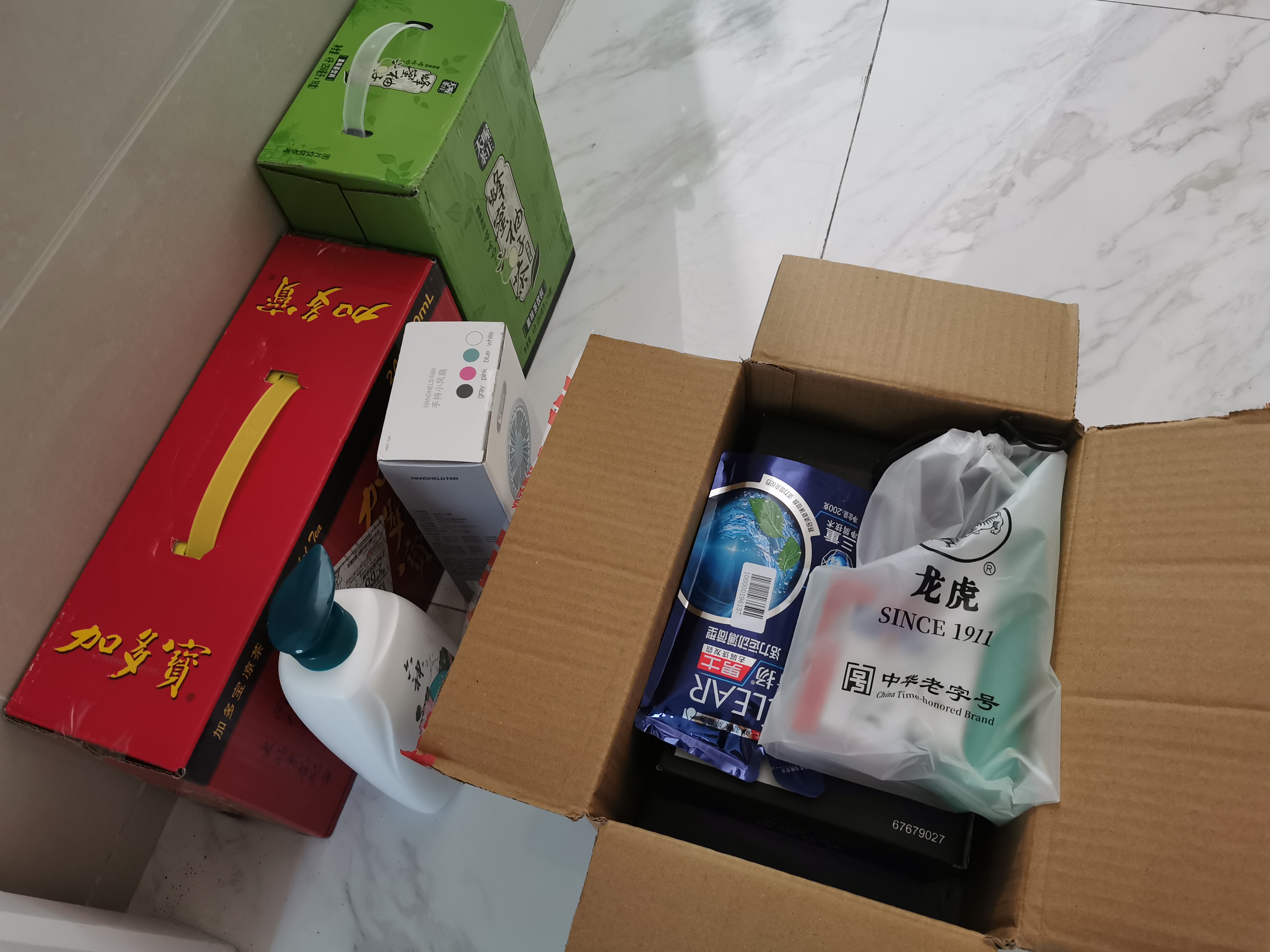 關(guān)愛職工 · 夏送清涼 | 寶開工會赴一線送清涼，致敬高溫下的堅守