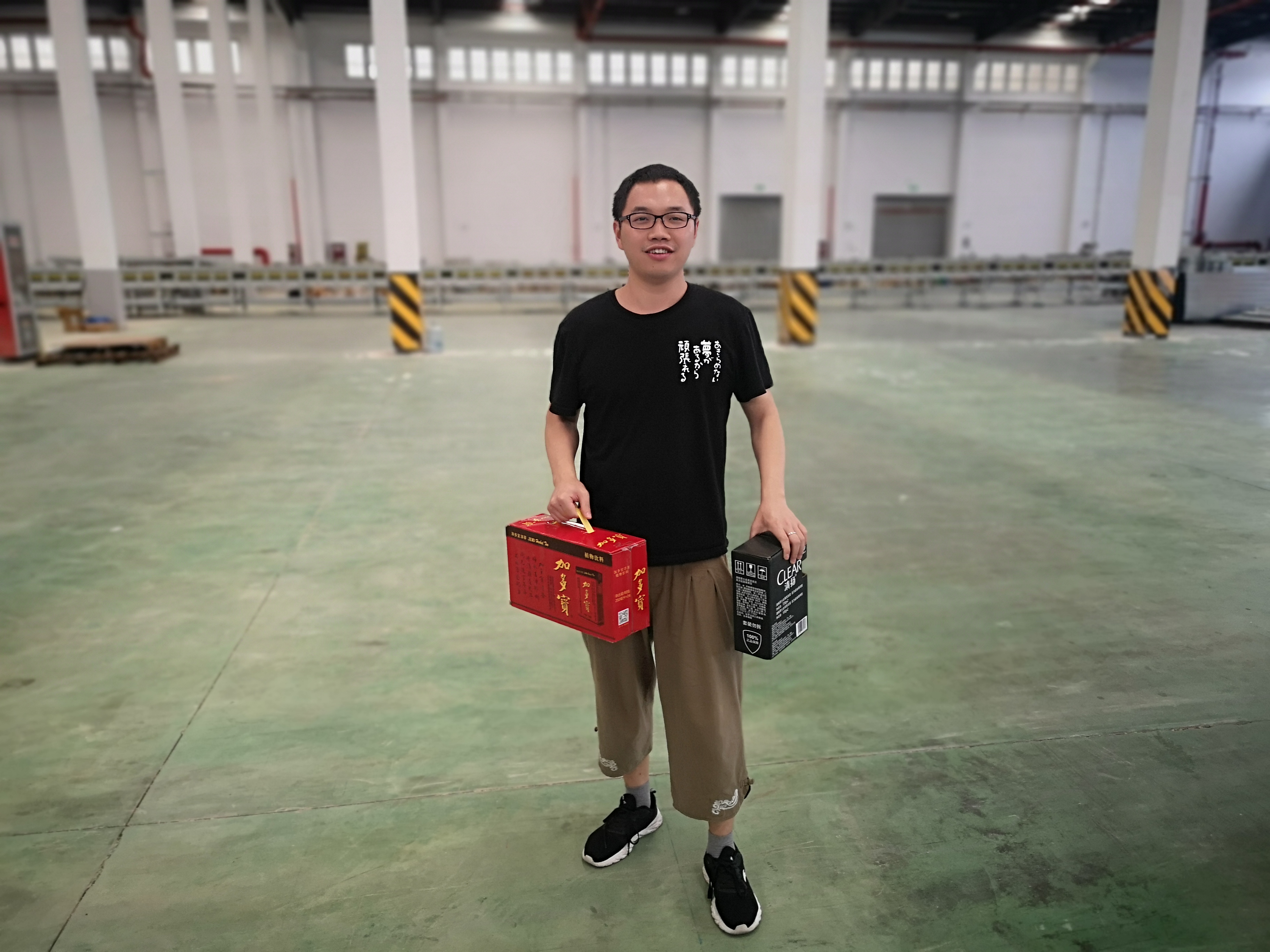 關(guān)愛職工 · 夏送清涼 | 寶開工會赴一線送清涼，致敬高溫下的堅守