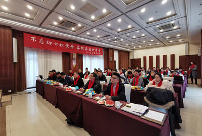 不忘初心擔(dān)使命，奮楫再創(chuàng)新傳奇 | 寶開召開年度總結(jié)大會