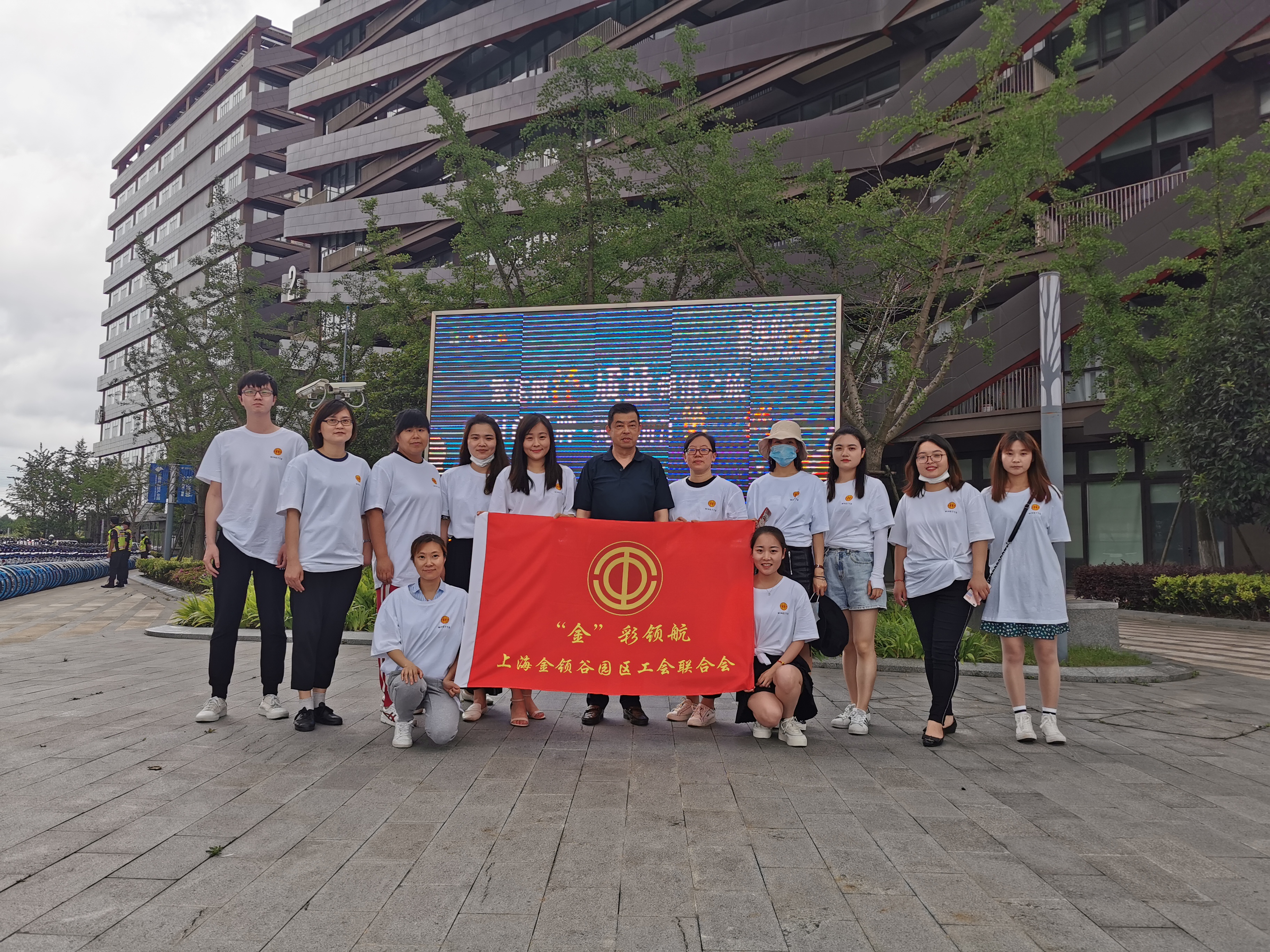 “繁花似涇”城市定向越野活動 | 金領谷戰(zhàn)隊奪冠，寶開后浪獻力添彩