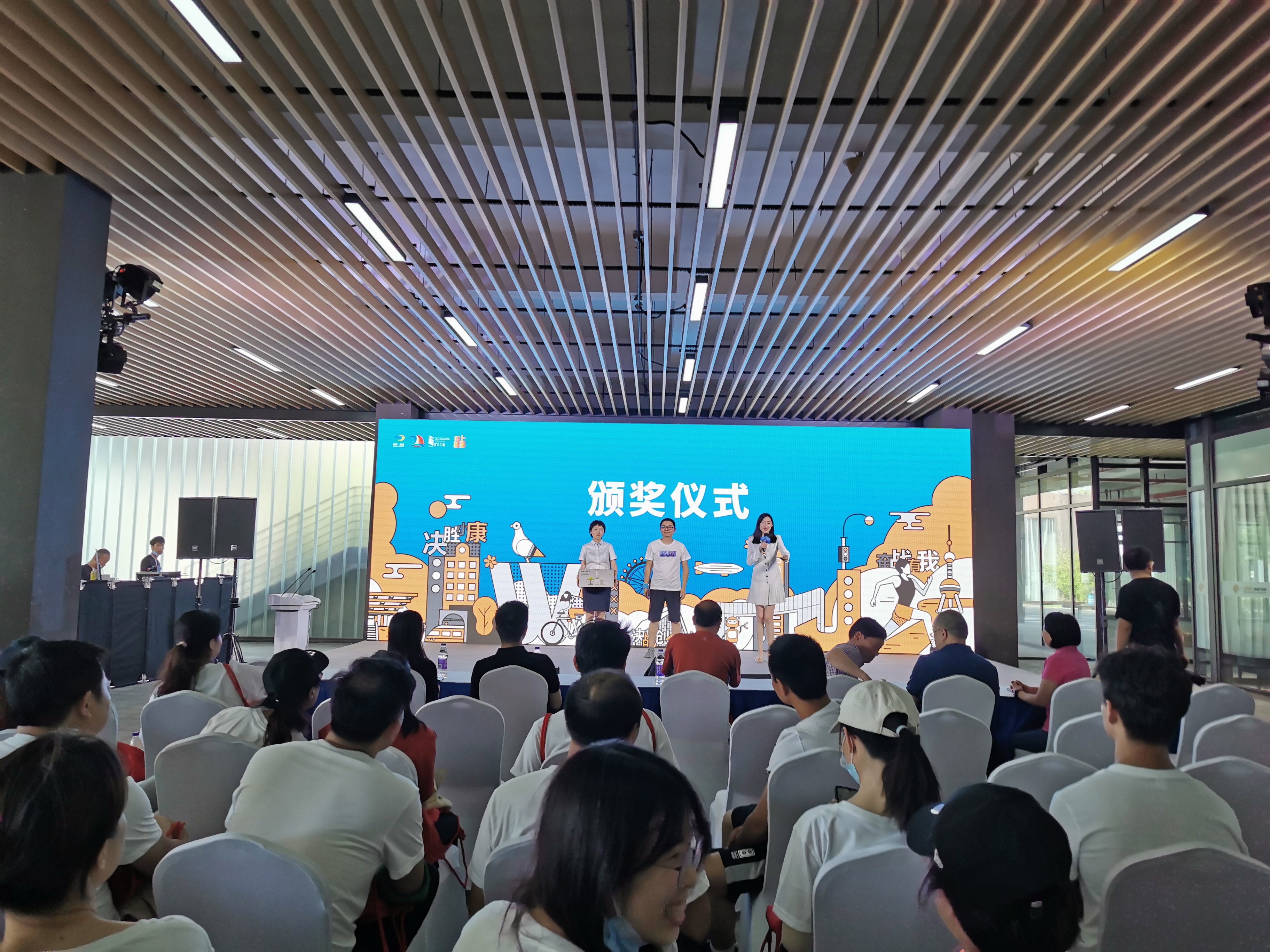 “繁花似涇”城市定向越野活動 | 金領谷戰(zhàn)隊奪冠，寶開后浪獻力添彩