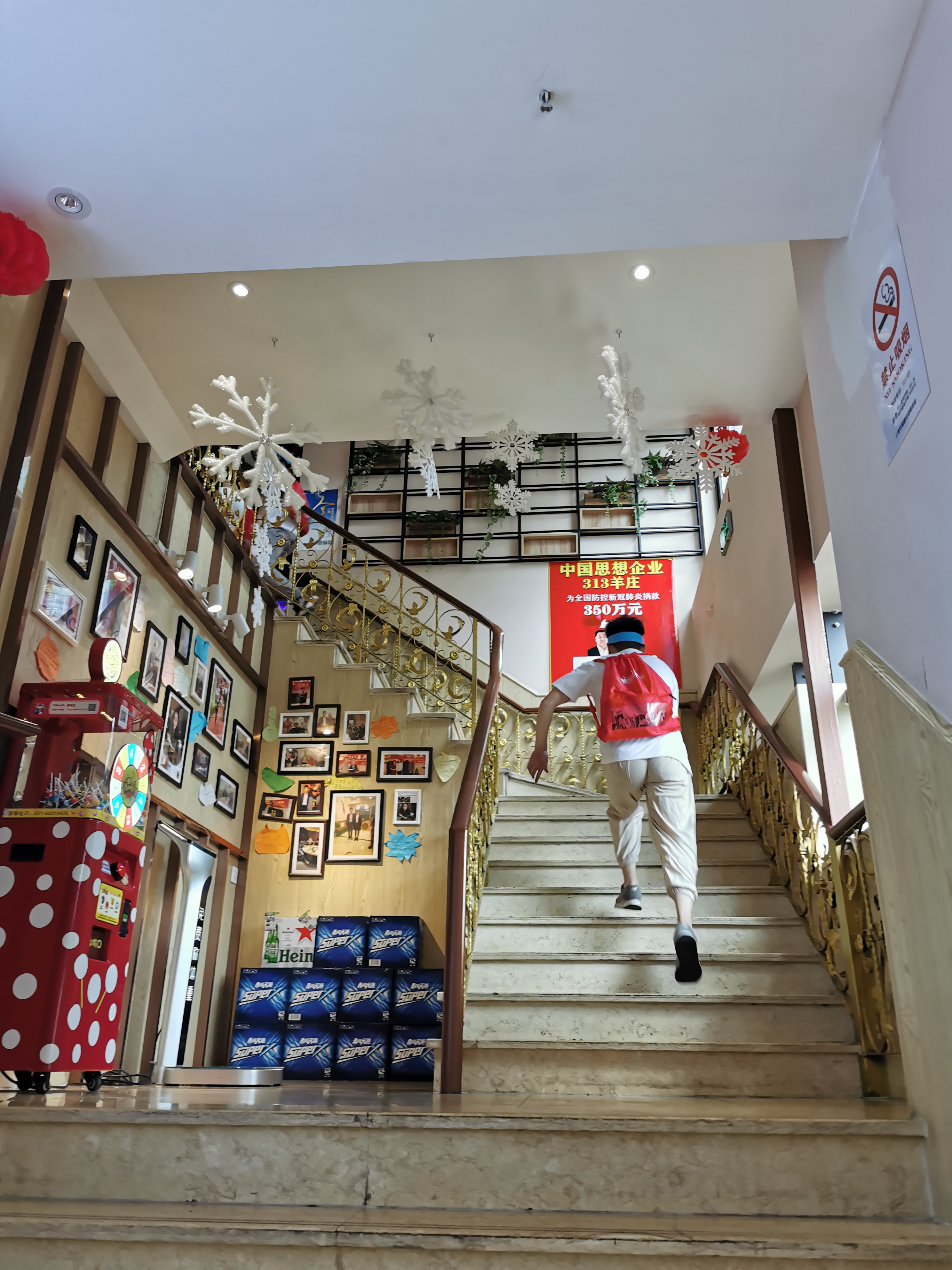 “繁花似涇”城市定向越野活動 | 金領谷戰(zhàn)隊奪冠，寶開后浪獻力添彩