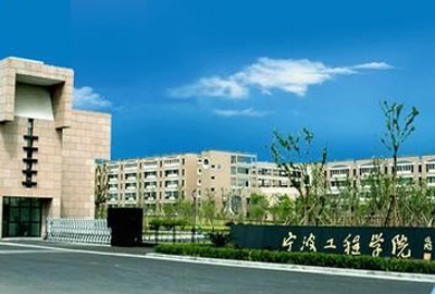 校企合作 | 寶開與寧波工程學(xué)院達(dá)成戰(zhàn)略合作，共建智能物流實訓(xùn)基地