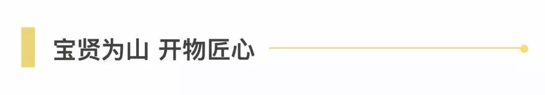 捷報 | 西南市場首單！寶開與勁浪體育達成合作！
