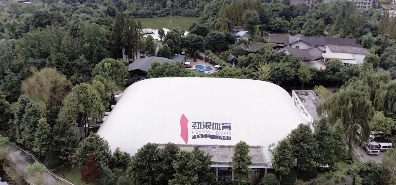 捷報 | 西南市場首單！寶開與勁浪體育達成合作！