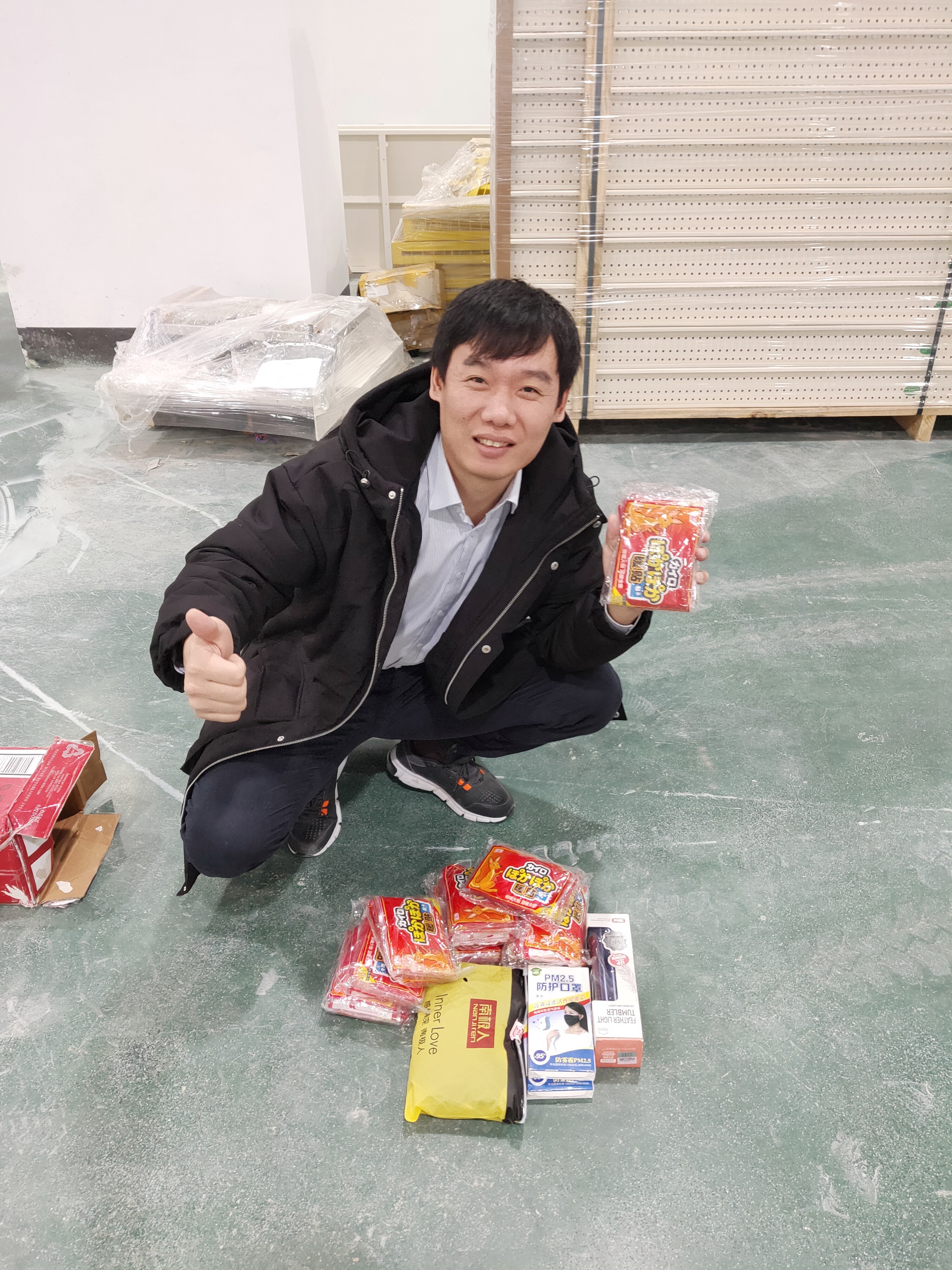 11月中旬，寶開工會組織開展“走一線、送溫暖”關愛員工暖冬行動。