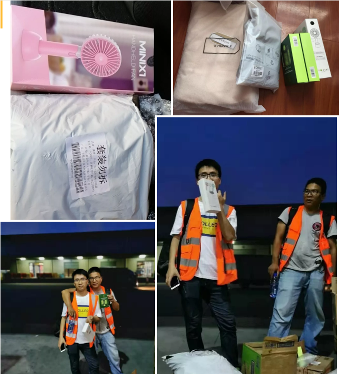 夏送清涼，集體慶生，慰問(wèn)一線 | 致我們的一線伙伴：辛苦了！