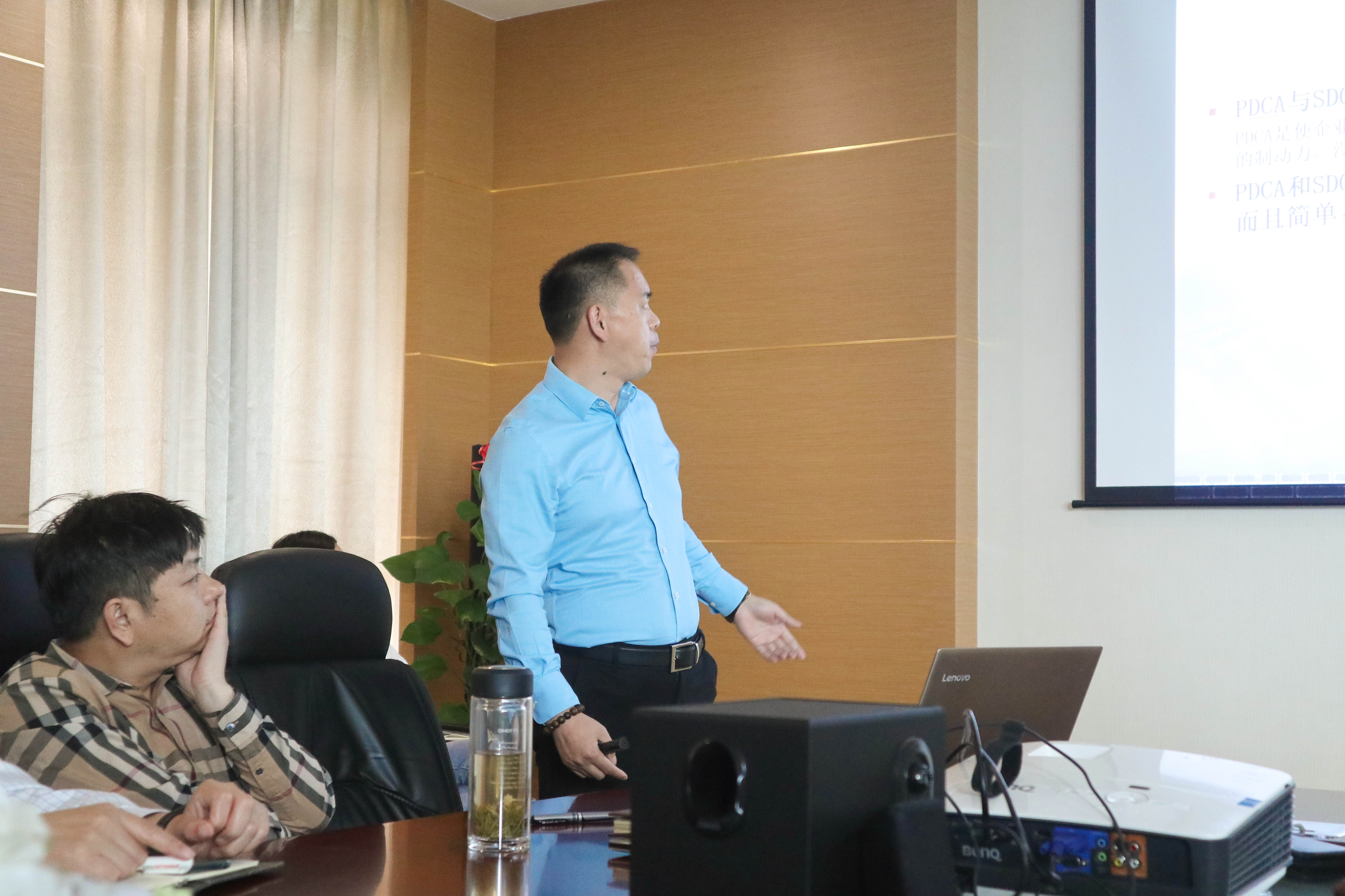內(nèi)訓會第二講 | 從自我管理到企業(yè)管理：如何做好PDCA、SDCA和ABC管理法的實際運用