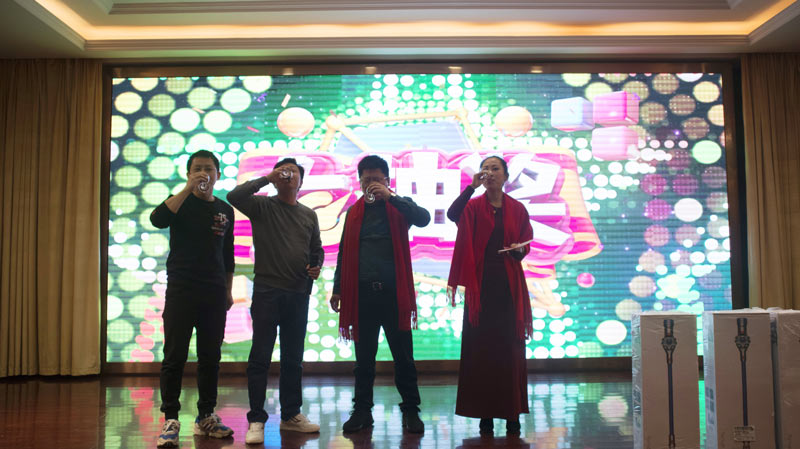 不忘初心擔(dān)使命，奮楫再創(chuàng)新傳奇 | 寶開年度盛典系列活動(dòng)圓滿收官