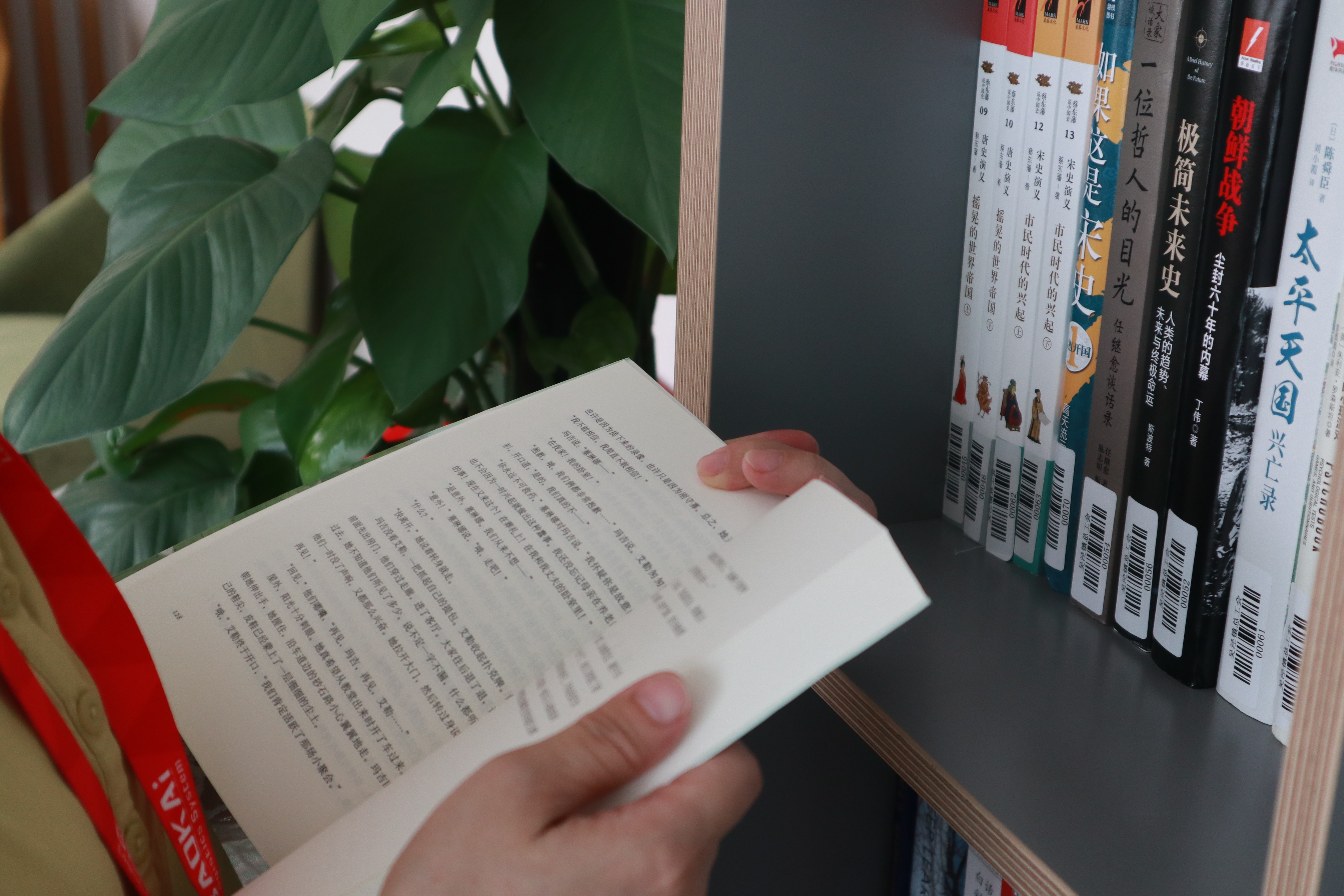 企業(yè)書(shū)香 | 寶開(kāi)新建職工書(shū)屋，“小書(shū)屋”構(gòu)建精神“大家園”