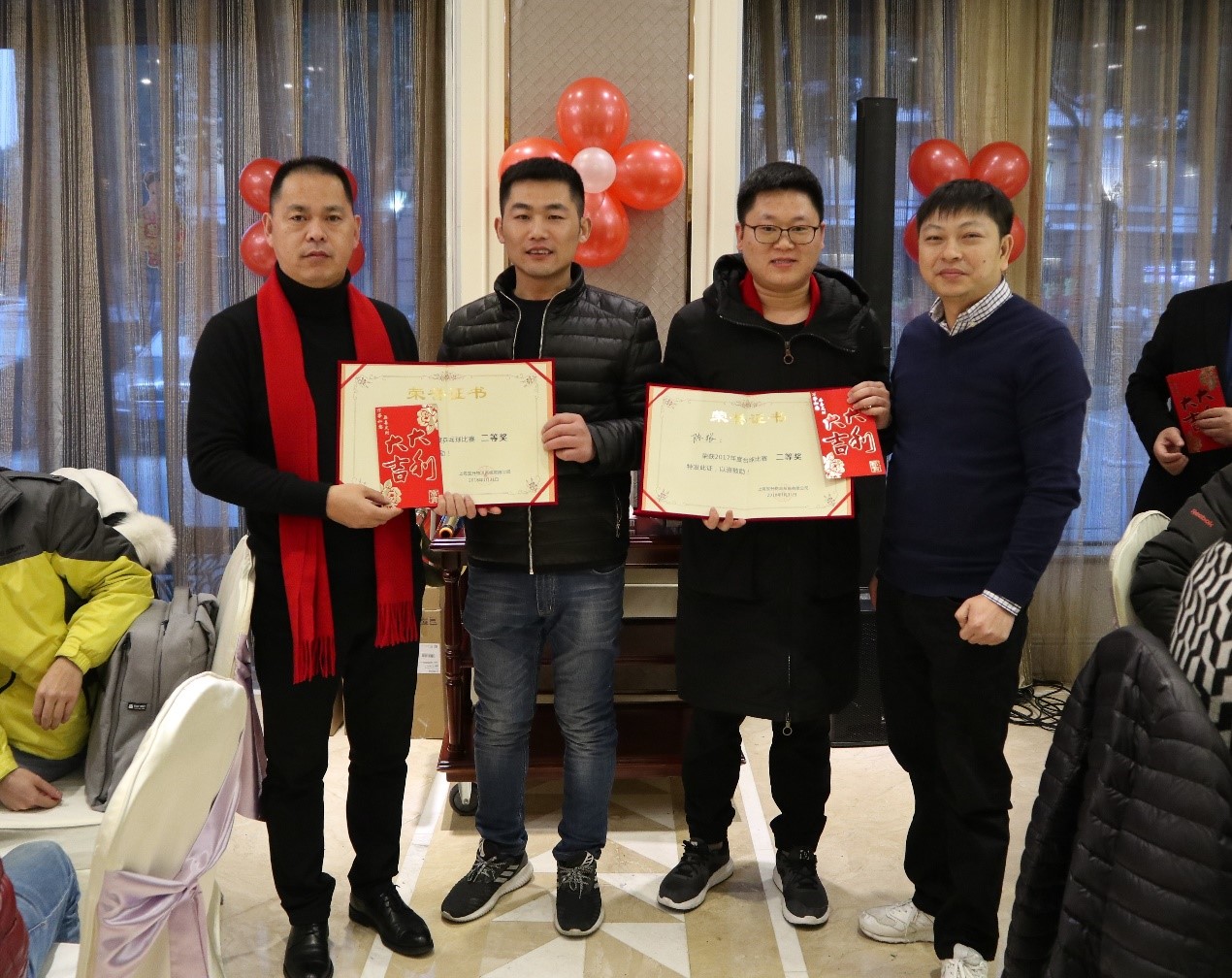 新聞 | “不忘初心創(chuàng)輝煌，牢記使命迎挑戰(zhàn)”寶開年會(huì)系列活動(dòng)報(bào)道