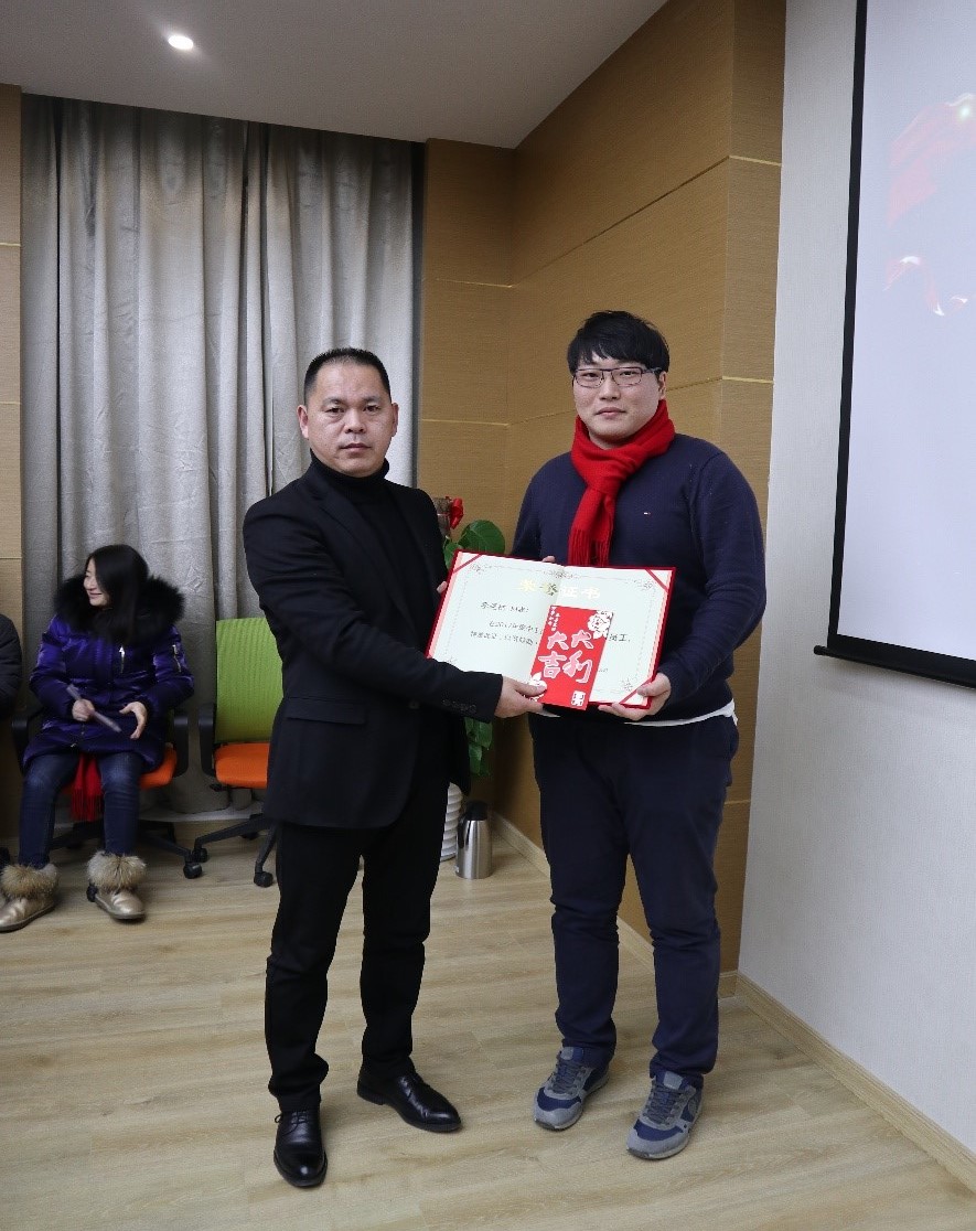 新聞 | “2018新征程，再出發(fā)” 寶開年終總結(jié)大會(huì)順利召開