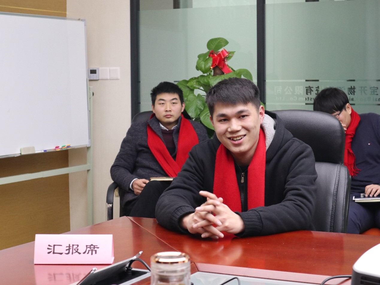 新聞 | “2018新征程，再出發(fā)” 寶開年終總結(jié)大會(huì)順利召開