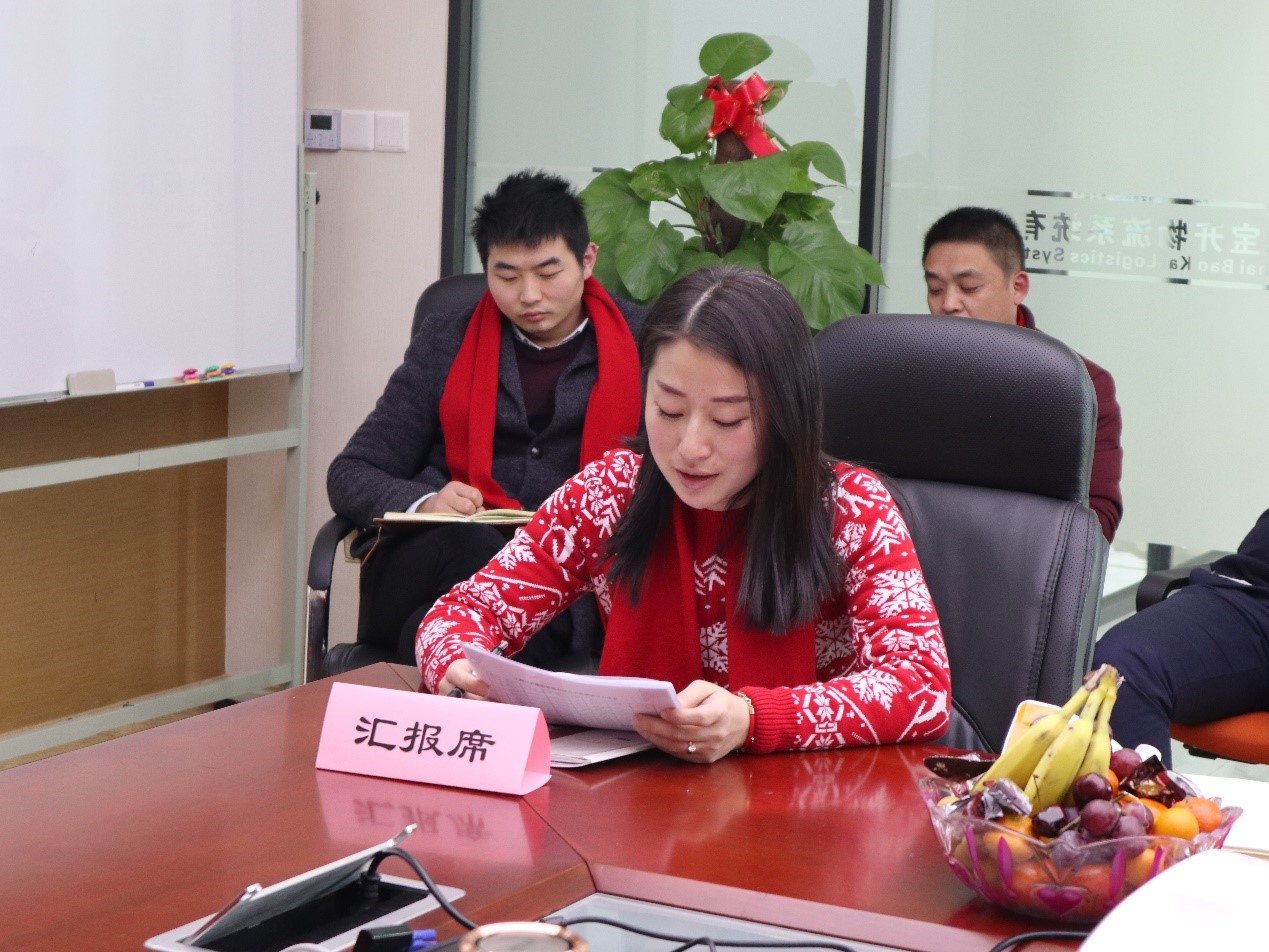 新聞 | “2018新征程，再出發(fā)” 寶開年終總結(jié)大會(huì)順利召開