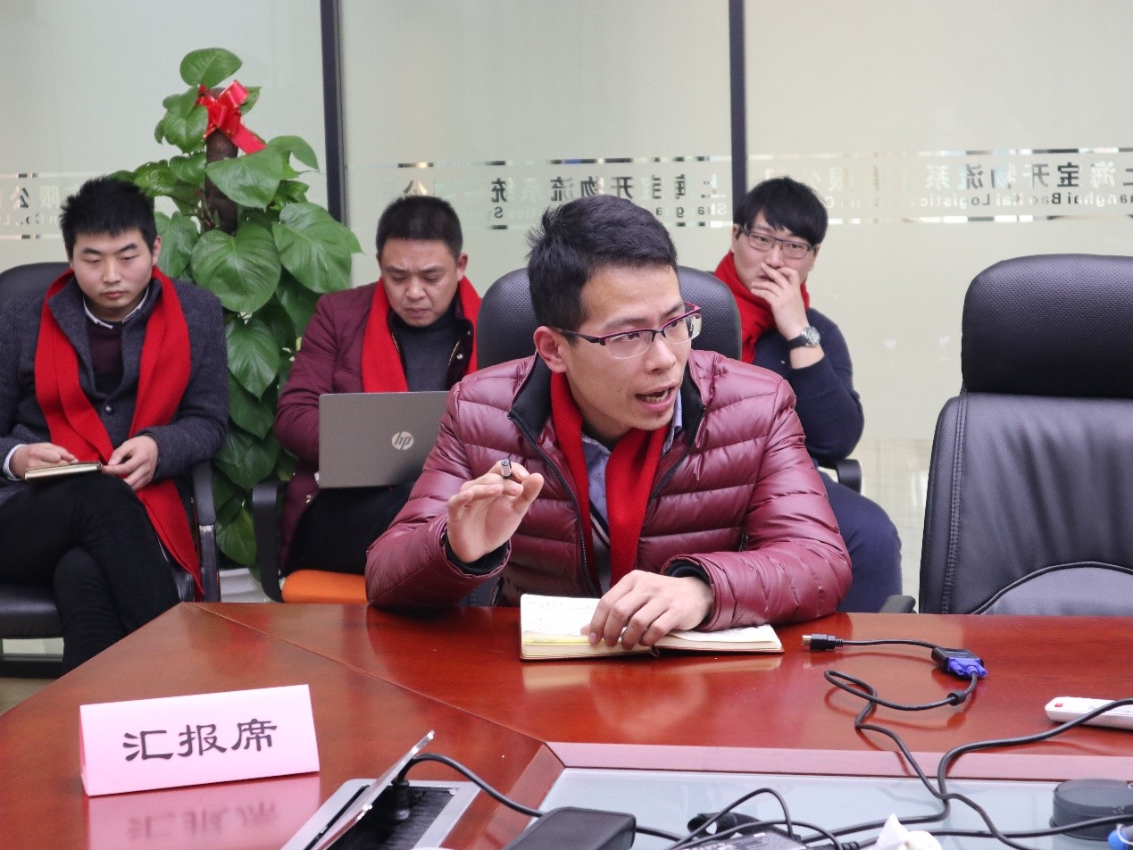 新聞 | “2018新征程，再出發(fā)” 寶開年終總結(jié)大會(huì)順利召開