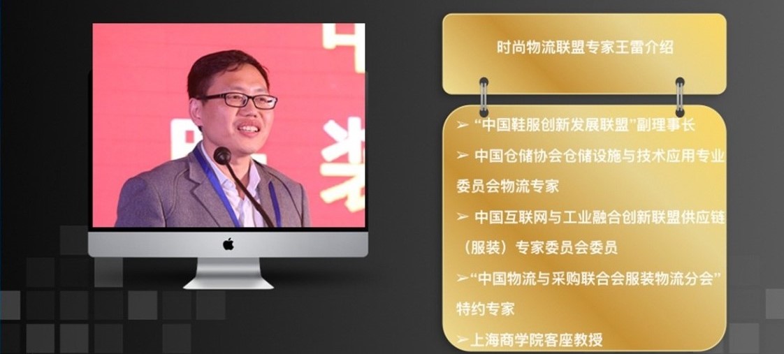 物流自動化 | 現(xiàn)實很骨感，未來很美好！